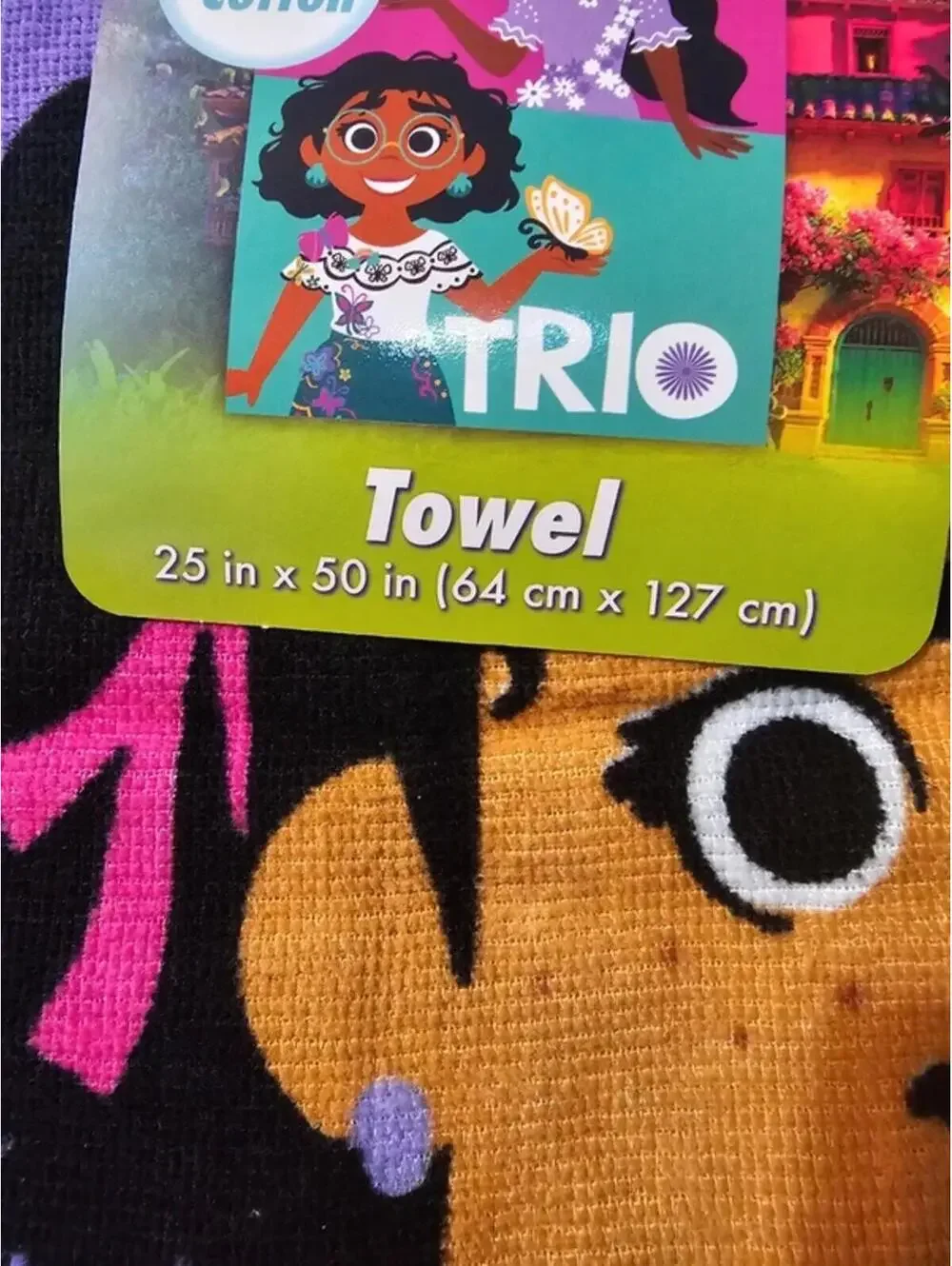 Beach Towels
